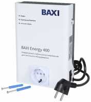 Аксессуар для климатической техники Baxi Energy 400 для котлов любого типа