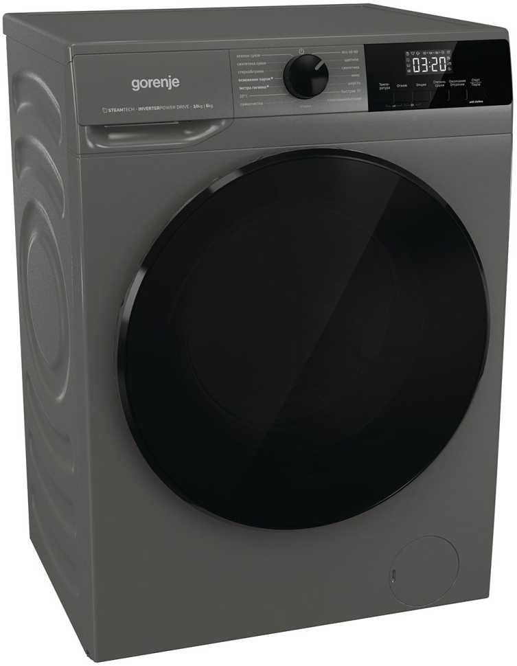 Стиральная машина с сушкой Gorenje W2D2A164ADSS/C