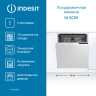 Встраиваемая посудомоечная машина Indesit DI 5C59