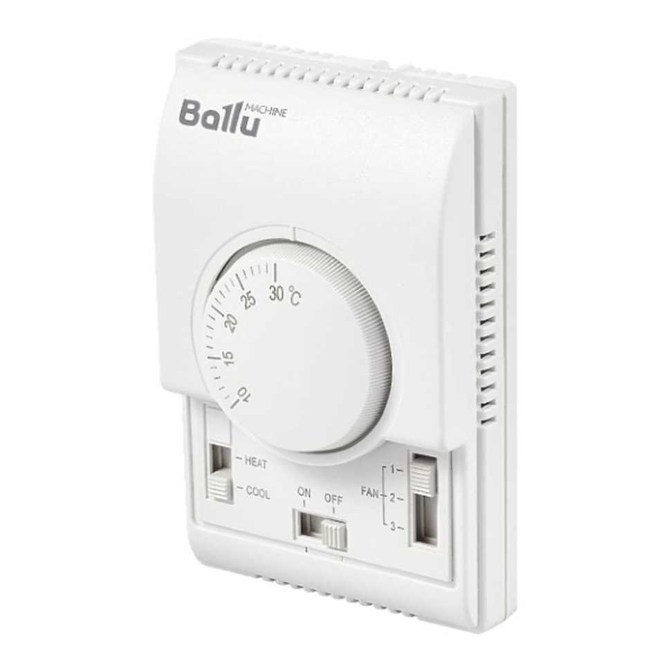 Термостат Ballu BMC-1