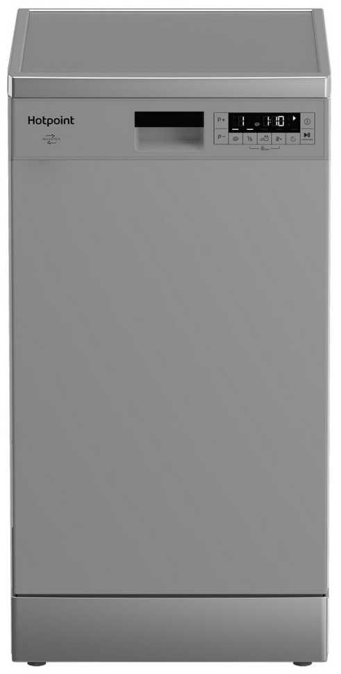 Посудомоечная машина Hotpoint HFS 1C57 S