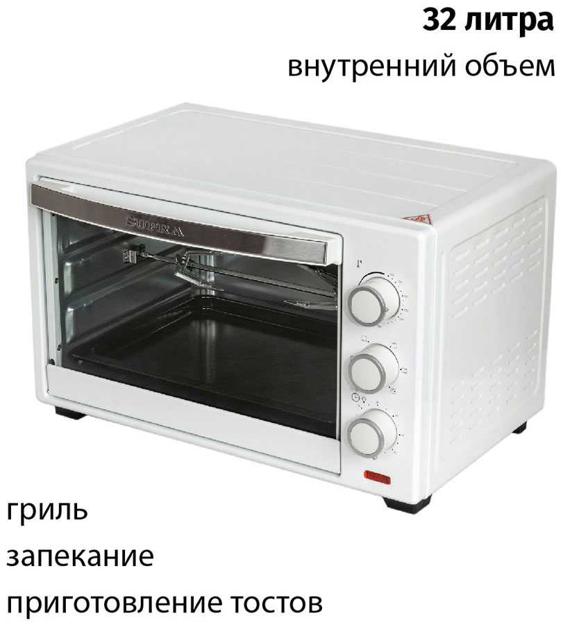 Электропечь Supra MTS-3291
