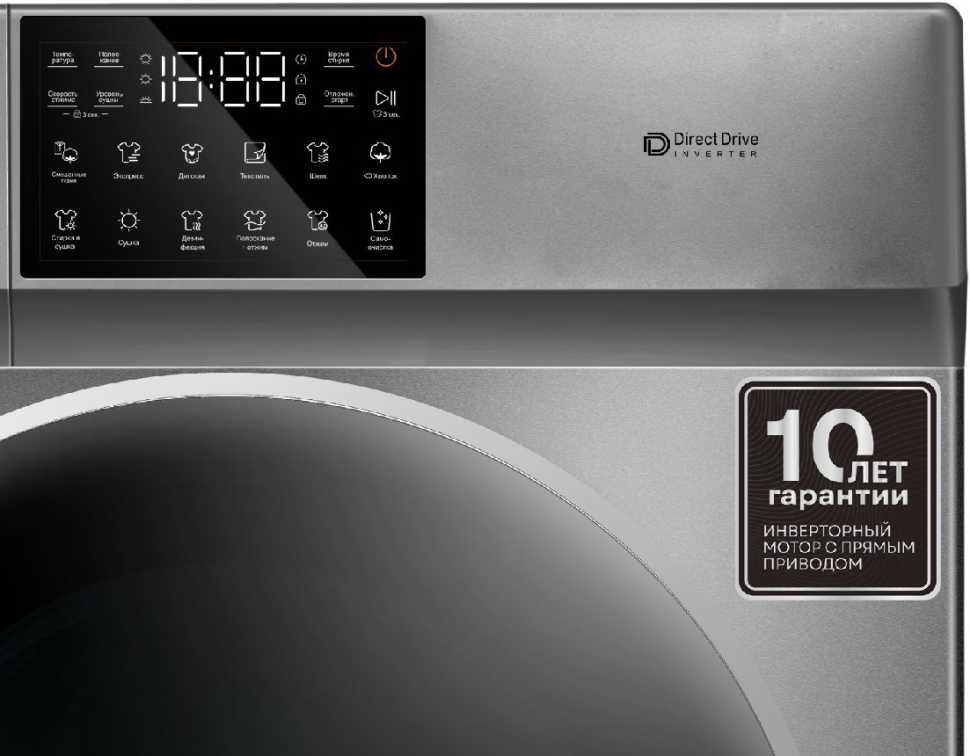 Стиральная машина с сушкой Korting KWD 60DV107 Gr