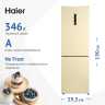 Двухкамерный холодильник Haier CEF535ACG