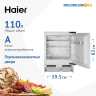 Встраиваемый однокамерный холодильник Haier HUL110RU
