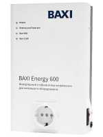 Аксессуар для климатической техники Baxi Energy 600 для котлов любого типа