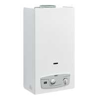 Водонагреватель газовый проточный BAXI SIG-2 11 p