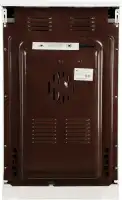 Электроплита Лысьва EF4006MK00 (ЭПС 43р4 МС) белая, ветка дерева В