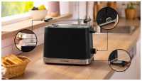 Тостер Bosch TAT4M223