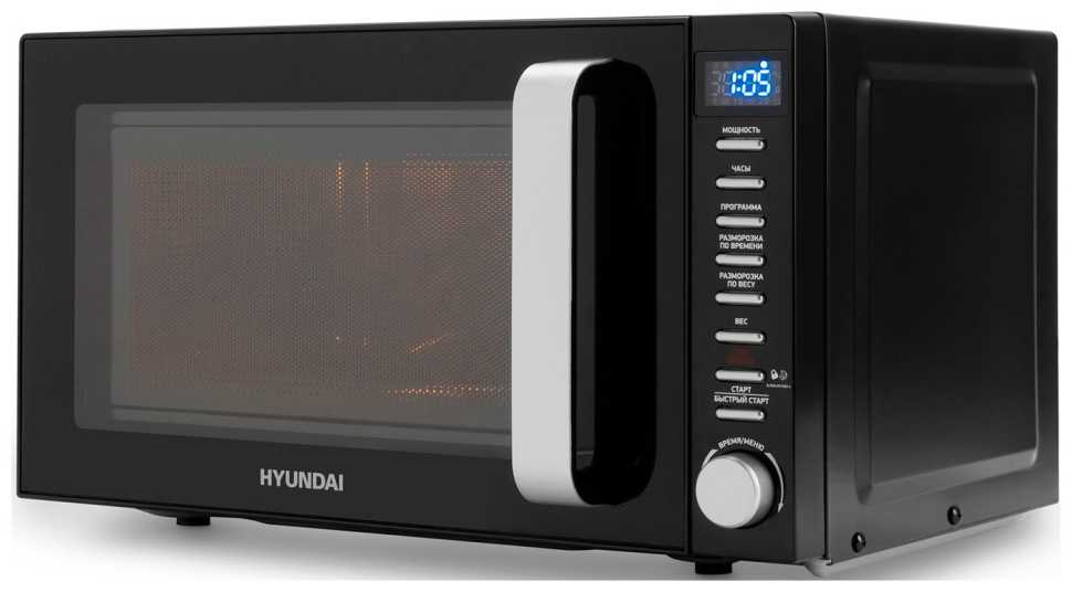 Микроволновая печь - СВЧ Hyundai HYM-D3034, 20 л, 700 Вт, черный/хром