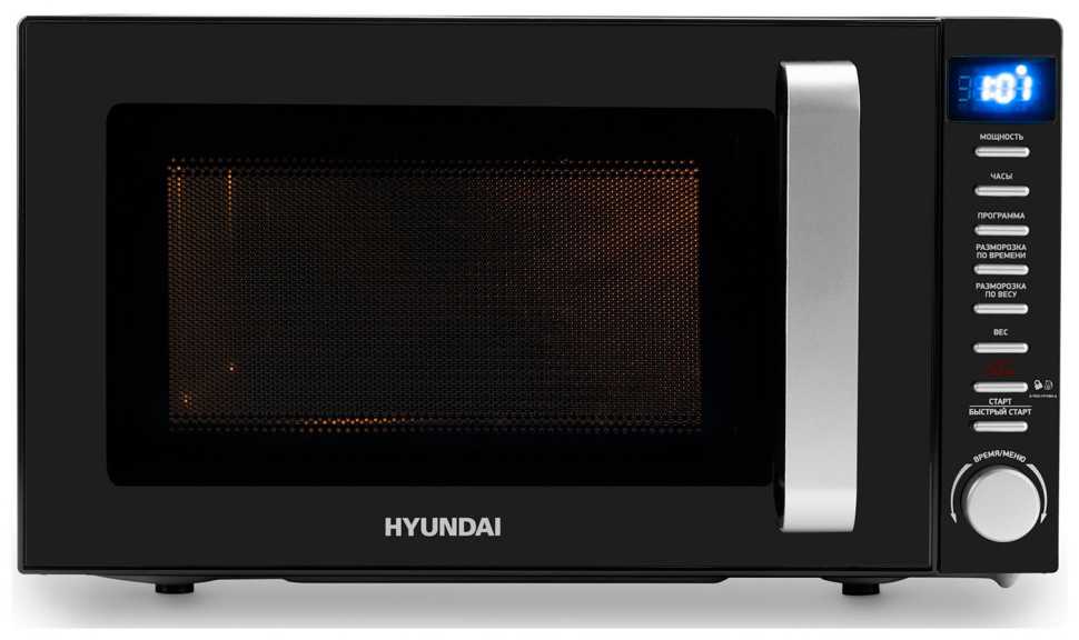 Микроволновая печь - СВЧ Hyundai HYM-D3034, 20 л, 700 Вт, черный/хром