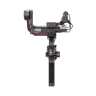 Стабилизатор DJI RS 3 Pro Combo