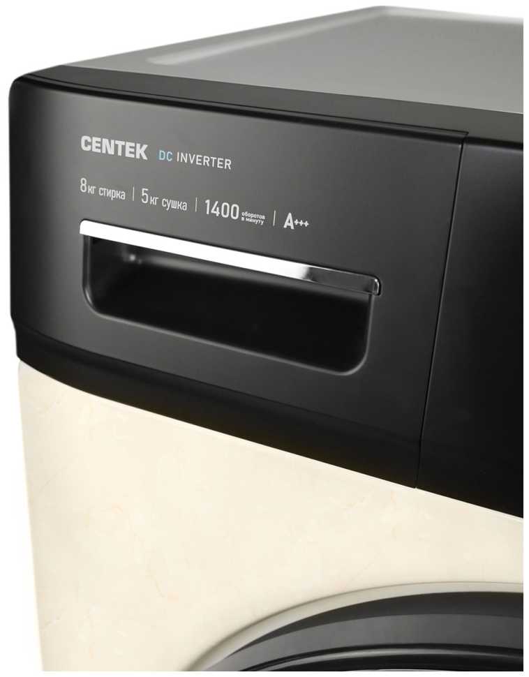 Стиральная машина с сушкой Centek CT-1960
