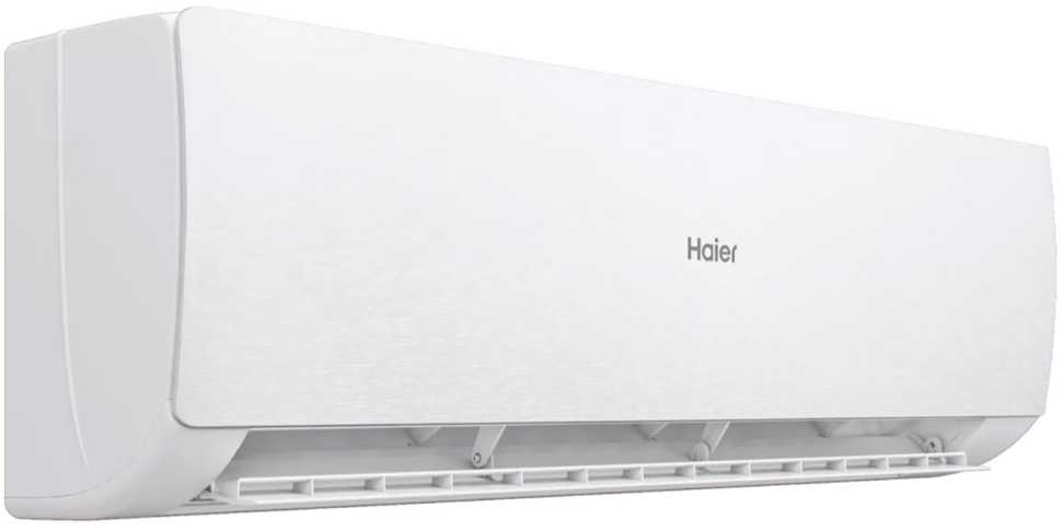 Сплит-система Haier AS35SHP1HRA-W / 1U35SHP1FRA