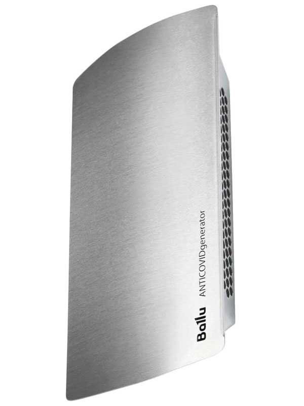 Воздухоочиститель Ballu DR-24D ANTICOVIDgenerator, silver