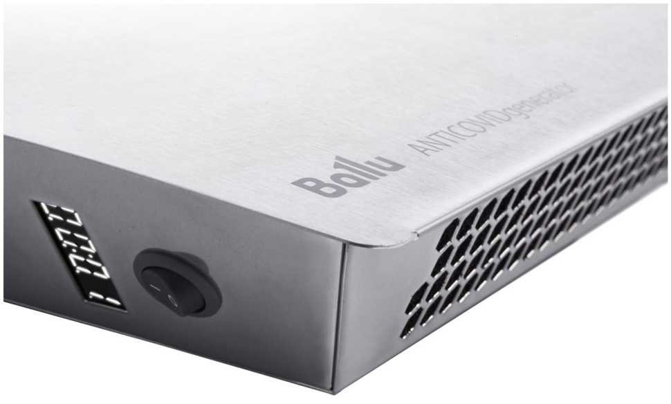 Воздухоочиститель Ballu DR-24D ANTICOVIDgenerator, silver