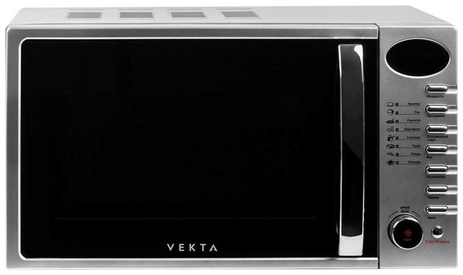 Микроволновая печь - СВЧ Vekta TS720ATS