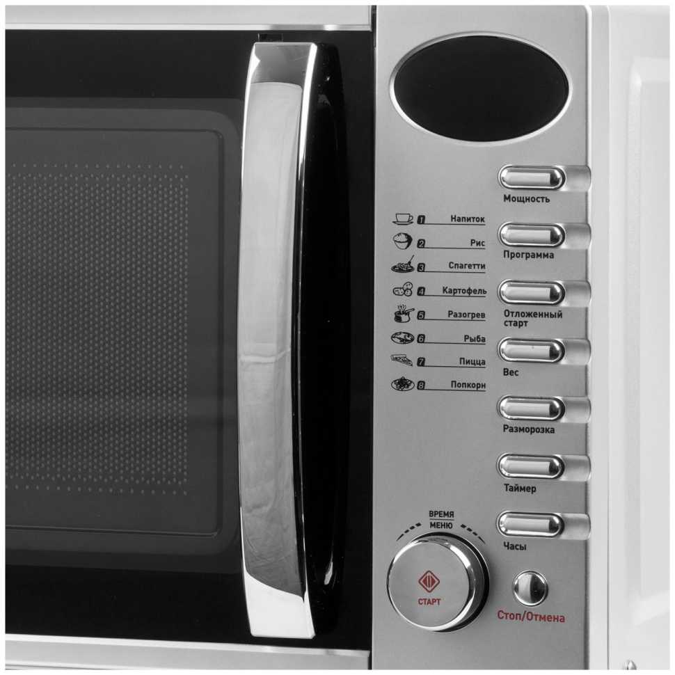 Микроволновая печь - СВЧ Vekta TS720ATS