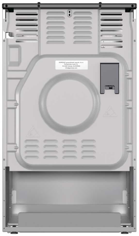 Комбинированная плита Gorenje GK5C60SJ