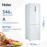 Двухкамерный холодильник Haier CEF535AWD