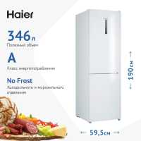 Двухкамерный холодильник Haier CEF535AWD