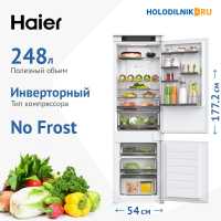 Встраиваемый двухкамерный холодильник Haier HBW5518ERU