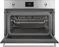 Встраиваемая микроволновая печь СВЧ Smeg SO4301M0N