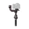 Стабилизатор DJI RS 3