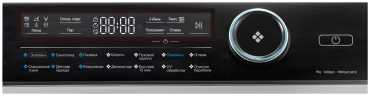 Стиральная машина Haier HW90-B14979