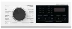 Стиральная машина Willmark WMF-65115WB