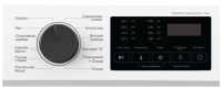 Стиральная машина Willmark WMF-65115WB