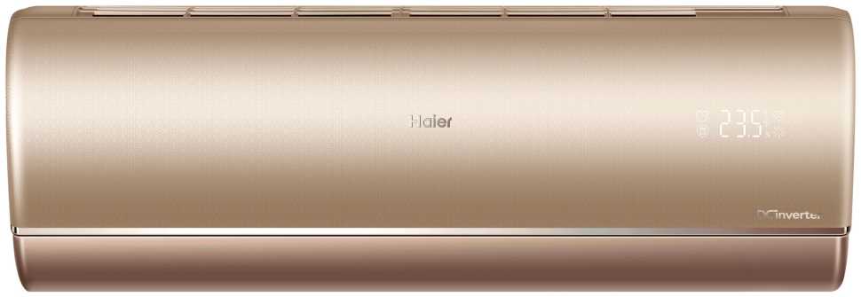 Сплит-система Haier AS35S2SJ2FA-G