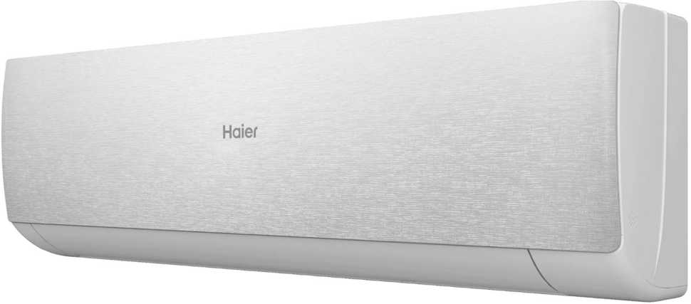 Сплит-система Haier AS35SHP1HRA-S / 1U35SHP1FRA