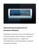 Сплит-система Haier AS35SHP1HRA-S / 1U35SHP1FRA