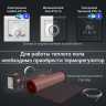 Комплект теплого пола Royal Thermo Flat Mat RTFM 2-150-2,5