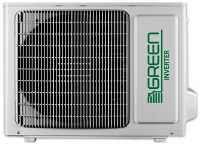 Сплит-система Green GRI-07 IGK2/GRO-07IGK3