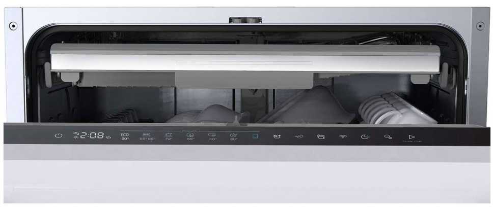 Встраиваемая посудомоечная машина Midea MID60S450i