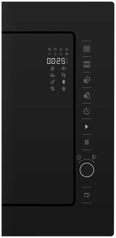 Встраиваемая микроволновая печь СВЧ Beko BMGB 25333 BG