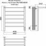 Полотенцесушитель Royal Thermo Аора П6 c полкой 450х650 электро (new встроен. диммер)