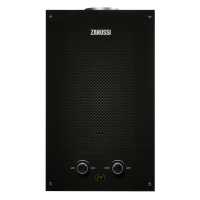 Колонка газовая Zanussi GWH 10 Fonte Glass Carbon