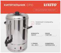 Термопот Viatto CP10