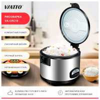 Пароварка и медленноварка Viatto Commercial VA-CRC13 (178674)