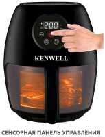 Аэрогриль Kenwell KEN4000