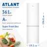 Двухкамерный холодильник Atlant ХМ 4624-101