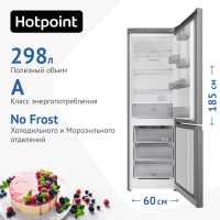 Двухкамерный холодильник Hotpoint HT 4180 S серебристый