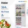Двухкамерный холодильник Haier C2F636CWRGU1