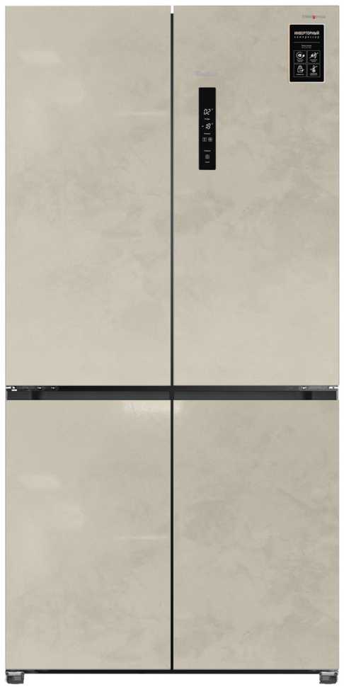 Многокамерный холодильник Tesler RCD-547BI MARBLE BEIGE