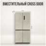 Многокамерный холодильник Tesler RCD-547BI MARBLE BEIGE