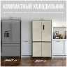 Многокамерный холодильник Tesler RCD-547BI MARBLE BEIGE