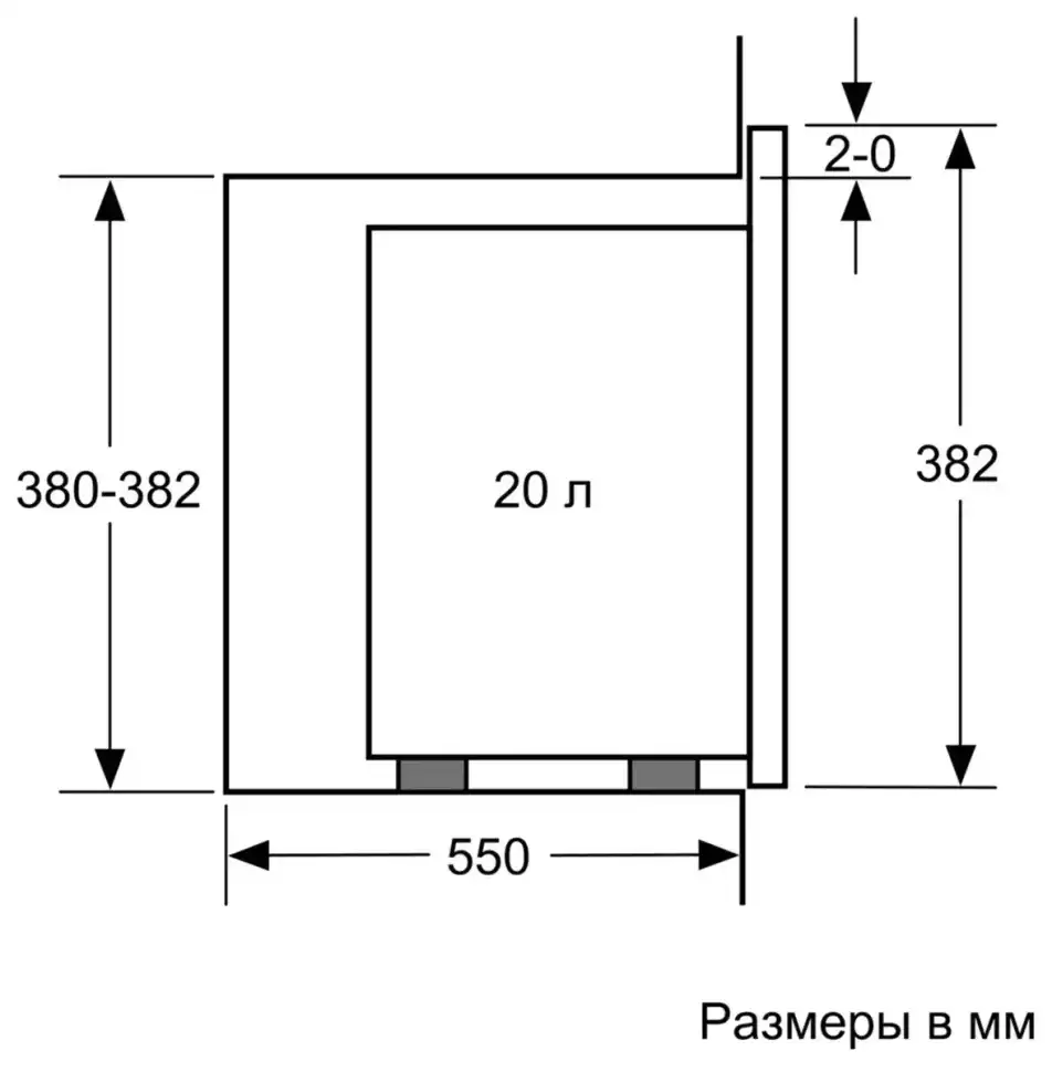 Встраиваемая микроволновая печь СВЧ Bosch Serie|4 BFL520MS0